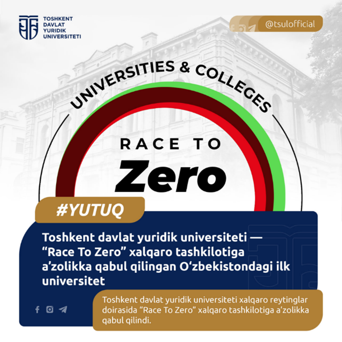 Tashkent State University of Law Race To Zero